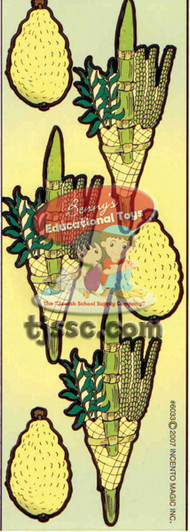 Die-Cut Lulav & Etrog Stickers