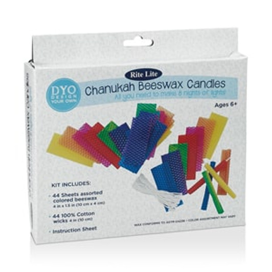 Design Your Own Chanukah Beeswax Candles Kit Design Your Own Chanukah Beeswax Candles Kit