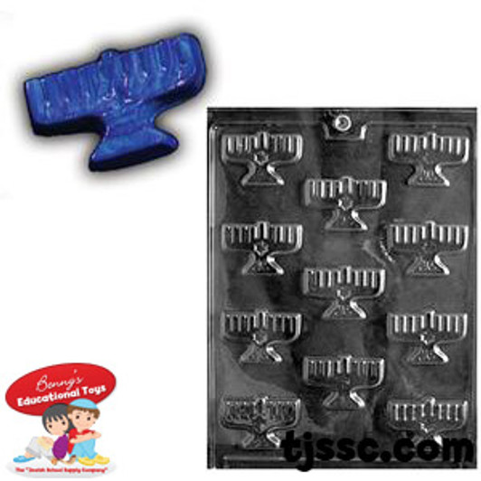 Make Your Own Menorah Magnet Molds Make Your Own Menorah Magnet Molds