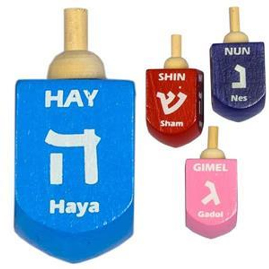 Jumbo Colorful Wooden Chanukah Dreidel