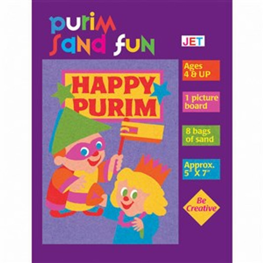 "Purim", Single Self-Adhesive Jewish Sand Art Board, Including Sand