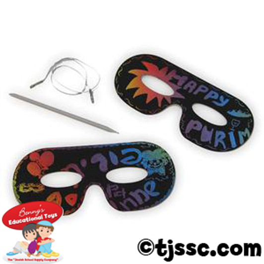 Magic Scratch Masks Purim Art & Craft Projects Magic Scratch Masks Purim Art & Craft Projects