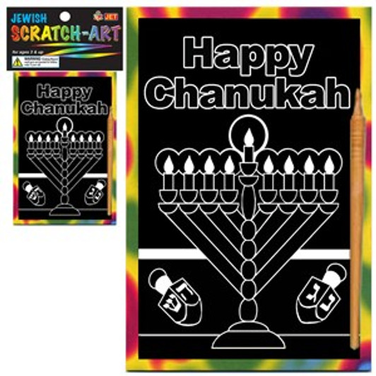 Hanukkah (Chanukah) Menorah Scratch Art