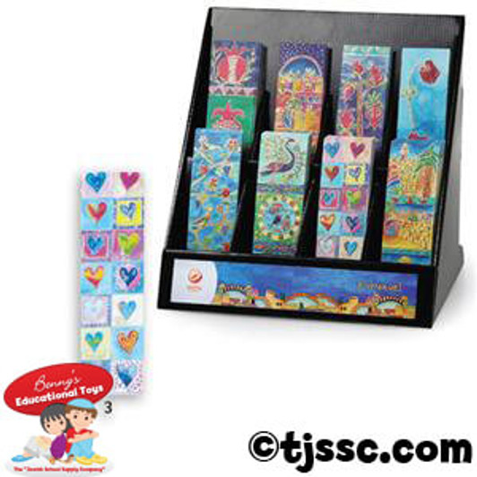 Emanuel Bookmarks Design 3