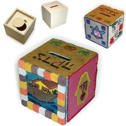 Paint your own Tzedakah Box Pushka for coloring and painting Paint your own Tzedakah Box Pushka for coloring and painting
