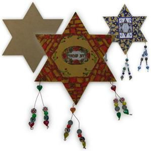 Large Wooden Star of David for Decoration