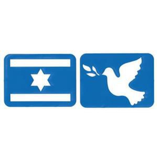 Atzmaut Jeiwsh Tracing Stencil Set #1