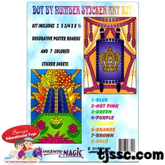 Dot By Number Sticker Art Kit-Har Sinai & Torah Scroll