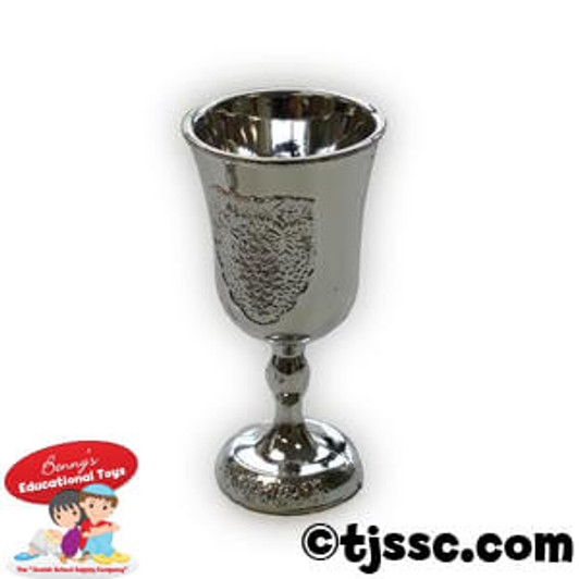 Silver disposable, washable, and reusable plastic kiddush cup Silver disposable, washable, and reusable plastic kiddush cup