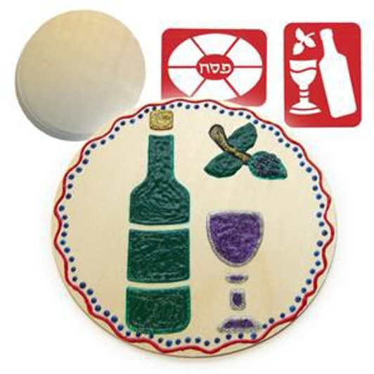 Shabbat / Passover Picture Centerpiece Kit