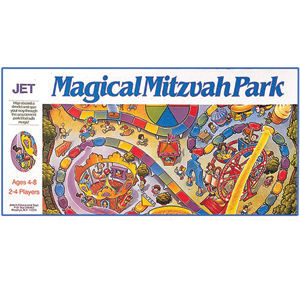 Magical Mitzvah Park Board Game