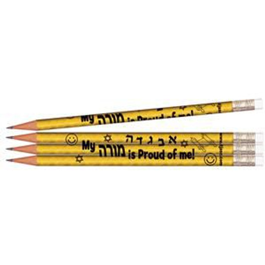 My Morah is Proud of Me Jewish & Hebrew Pencils