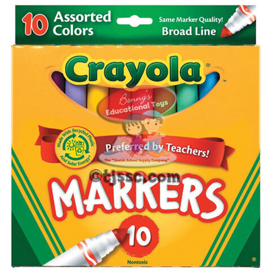 Crayola 10 pc. Marker Set Crayola 10 pc. Marker Set