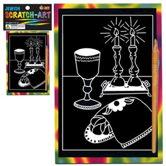 Shabbat Scratch Art
