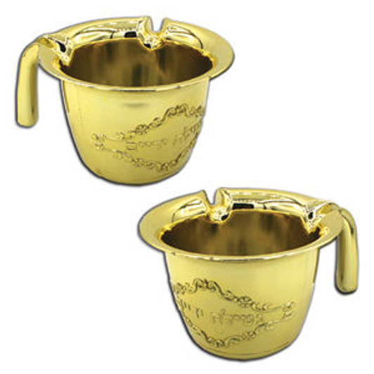 Netilat Yadayim Plastic Wash Cup, Gold Colored