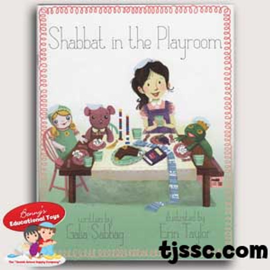 Shabbat in the Playroom (Soft Cover)