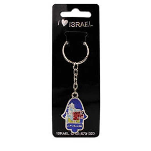 Hamsah Jerusalem Key Holder