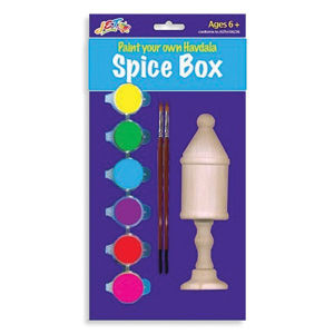 Paint you own Havdala Spice Box