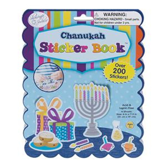 Chanukah Sticker Fun Chanukah Sticker Fun