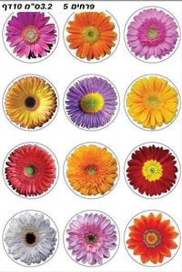 Flowers Stickers