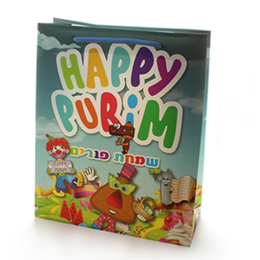 Happy Purim Gift Bag