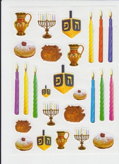 New Hanukkah (Chanukah) Various Sizes Photo Quality Stickers - 1 Sheet