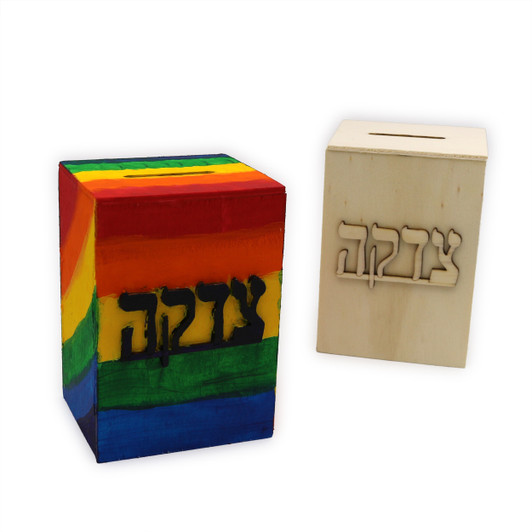 Judaica Collection – Colours Crafts