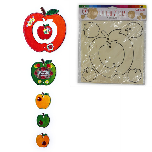 Wooden Apple Tishrei Mobile with Cord for Coloring