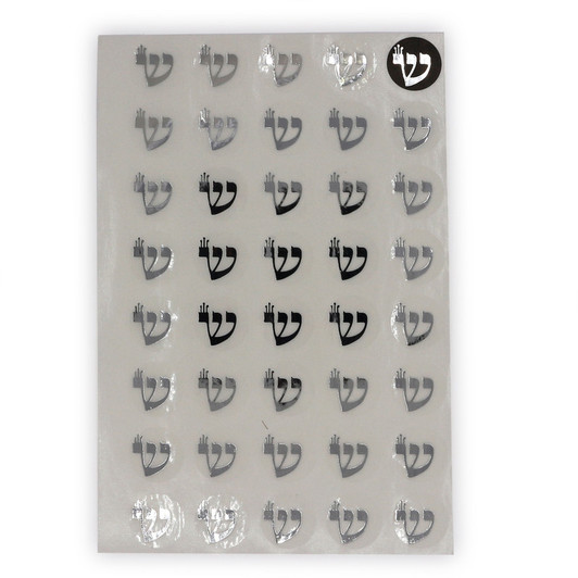 "Shaday" (Shin) Stickers - Silver Metallic on Clear PVC Circle (39)