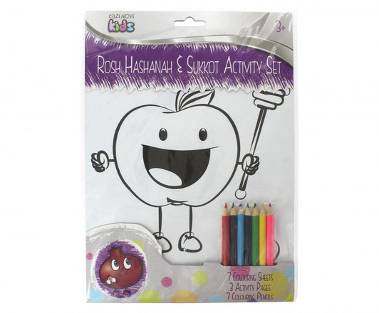 Jewish New Year Coloring Set