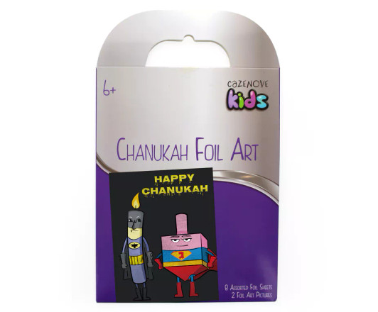 Chanukah Oil Pitcher Magic Foil Craft Kit - Pack of 10