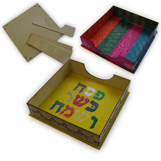 Wooden Matzah Tray for Decorating Wooden Matzah Tray for Decorating