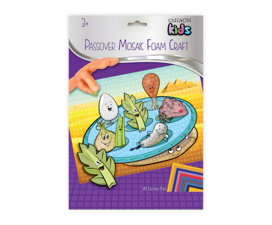 Rite Lite Passover Coloring Placemat Kit - Kids Coloring Kit for Passover