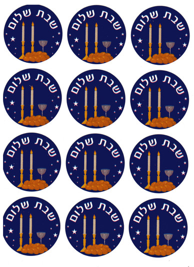Shabbat shalom Stickers 1 - 1 Sheet Shabbat shalom Stickers 1 - 1 Sheet