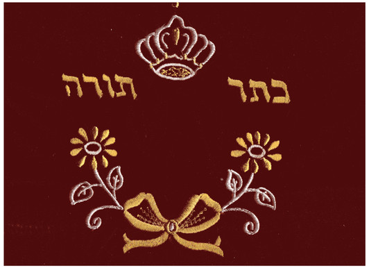 Cover for Kids Hazan Stand