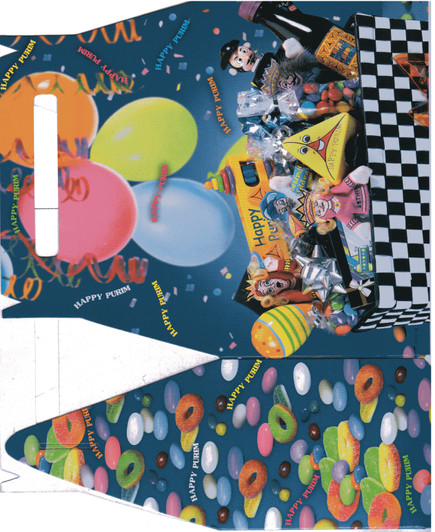 Small Purim Mishaloach Manot Gift Box