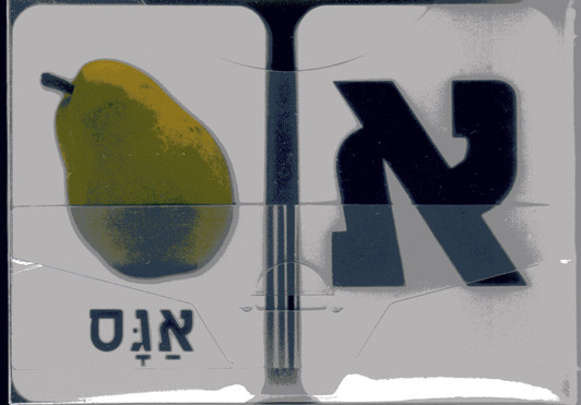 Ot Potachat - Plastic Cards