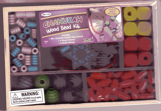 Chanukah Wood Bead Kit Gift Box