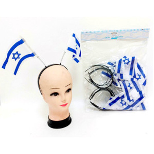 SINGLE Atzmaut Head Band with Flags SINGLE Atzmaut Head Band with Flags