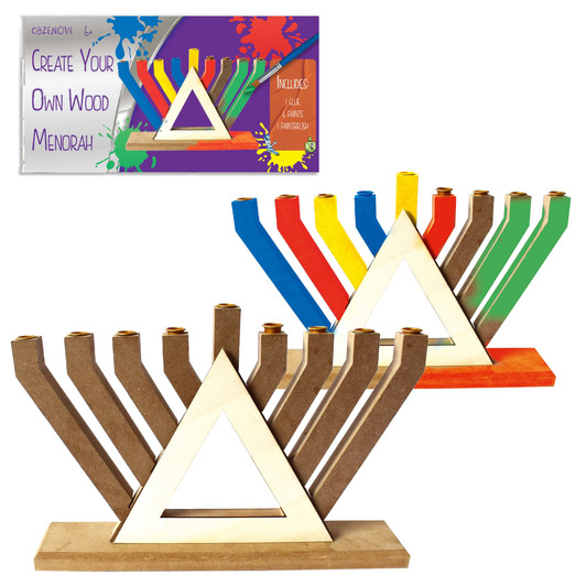 Create your Own Wood Menorah Create your Own Wood Menorah