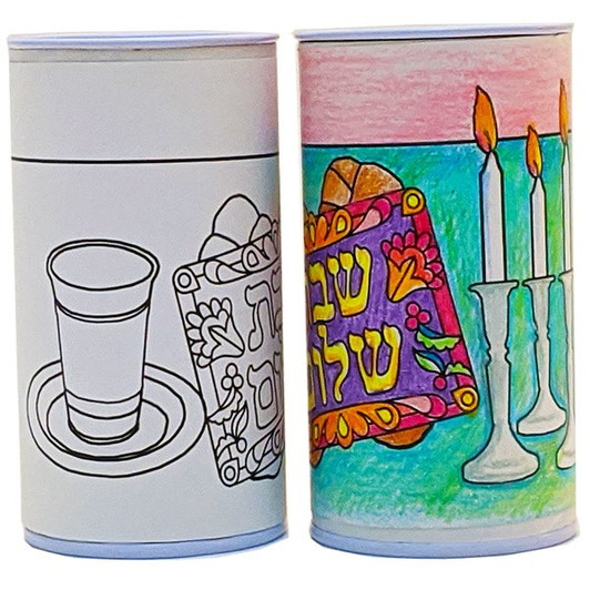 Shabbat Shalom Tzedakah Box with Label DIY Arts & Craft Decorating Project