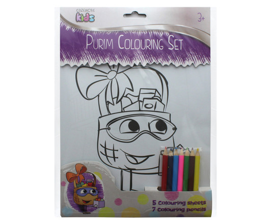 Purim Coloring Set