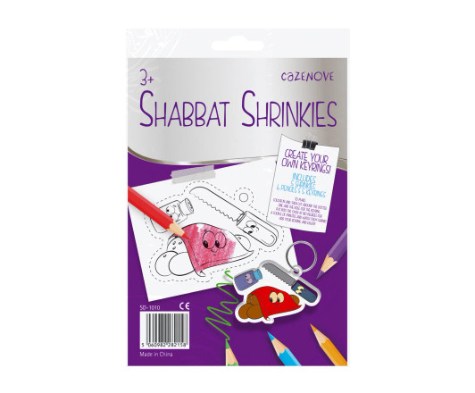 Shabbat Shrinky Dinks (5 Shrinkies)