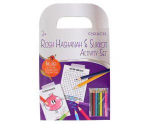 Jewish New Year Coloring Set
