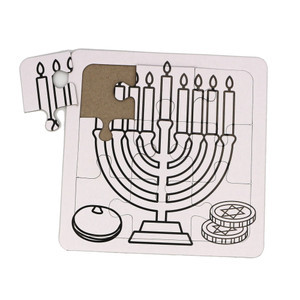 SINGLE Chanukah Menorah Inlay Puzzle for Decoration