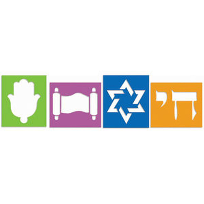 Jewish Symbols Stencil Set