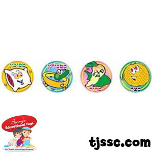 Passover Stickers