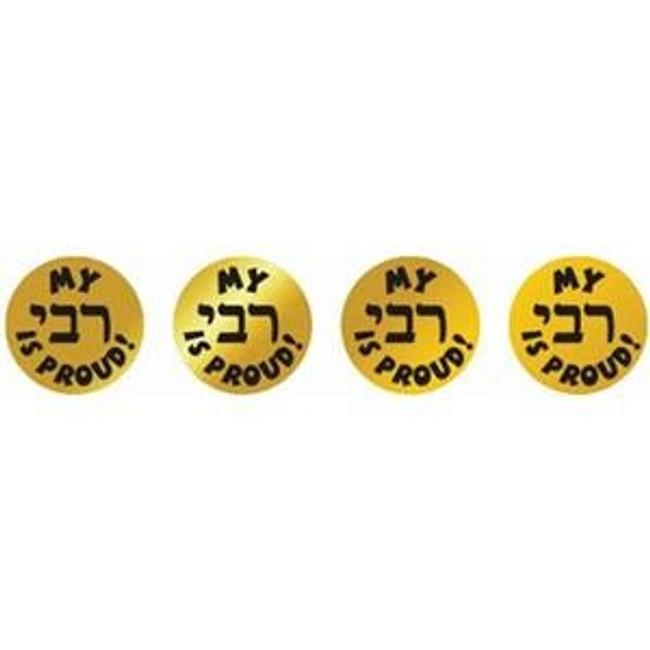 My Rebbi Is Proud! - Gold Sticker Dots  - Jewish Stickers