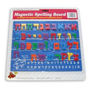 Magnetic Hebrew Hebrew Aleph Bet (Hebrew Alphabet) Letters on Board