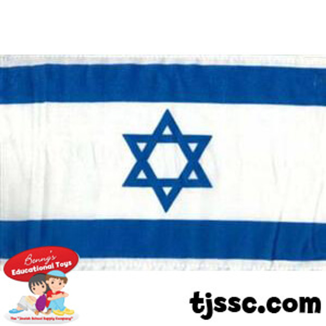 Cloth Israeli Flag Medium Size